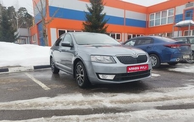 Skoda Octavia, 2013 год, 1 005 000 рублей, 1 фотография