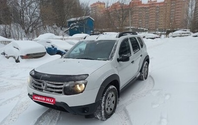 Renault Duster I рестайлинг, 2015 год, 1 190 000 рублей, 1 фотография