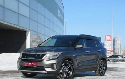 KIA Seltos I, 2022 год, 2 565 000 рублей, 1 фотография