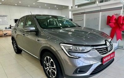 Renault Arkana I, 2019 год, 1 699 900 рублей, 1 фотография
