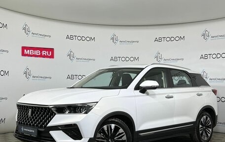 FAW Bestune T77, 2022 год, 1 697 000 рублей, 1 фотография