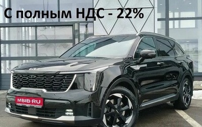 KIA Sorento IV, 2024 год, 5 999 000 рублей, 1 фотография