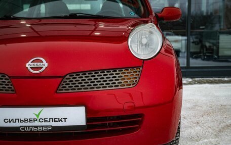 Nissan Micra III, 2006 год, 450 000 рублей, 9 фотография