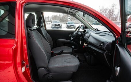 Nissan Micra III, 2006 год, 450 000 рублей, 10 фотография