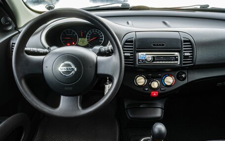 Nissan Micra III, 2006 год, 450 000 рублей, 17 фотография