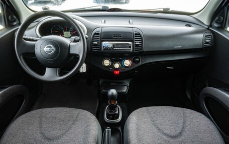 Nissan Micra III, 2006 год, 450 000 рублей, 14 фотография