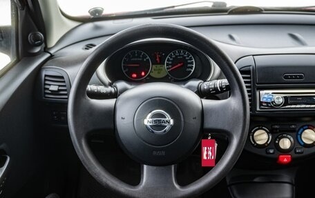 Nissan Micra III, 2006 год, 450 000 рублей, 15 фотография