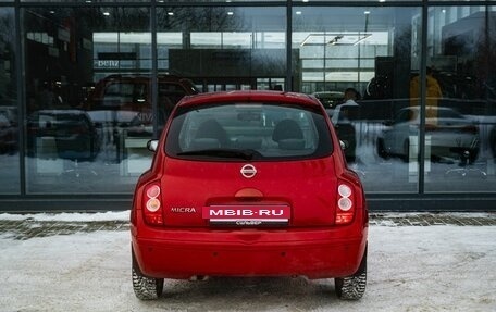 Nissan Micra III, 2006 год, 450 000 рублей, 4 фотография