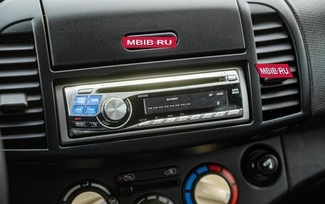 Nissan Micra III, 2006 год, 450 000 рублей, 18 фотография