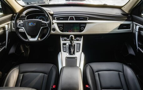 Geely Atlas I, 2020 год, 1 800 000 рублей, 13 фотография