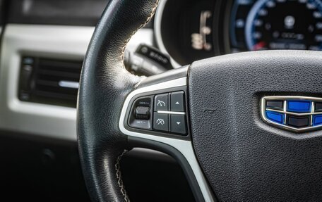 Geely Atlas I, 2020 год, 1 800 000 рублей, 16 фотография