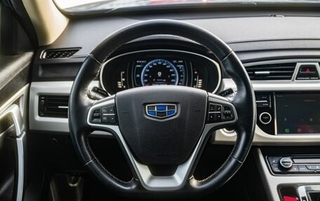 Geely Atlas I, 2020 год, 1 800 000 рублей, 14 фотография