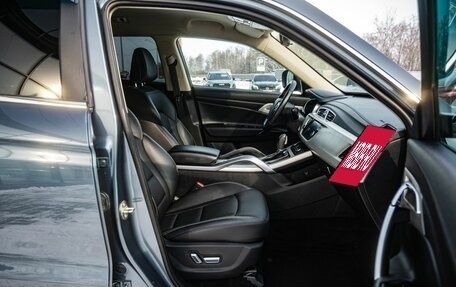 Geely Atlas I, 2020 год, 1 800 000 рублей, 10 фотография