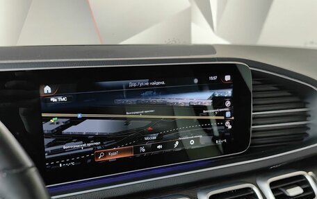 Mercedes-Benz GLE Coupe, 2021 год, 8 290 000 рублей, 20 фотография