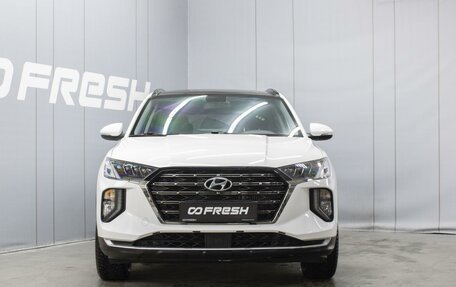 Hyundai Tucson III, 2020 год, 2 540 000 рублей, 3 фотография