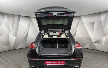 Mercedes-Benz GLE Coupe, 2021 год, 8 290 000 рублей, 11 фотография