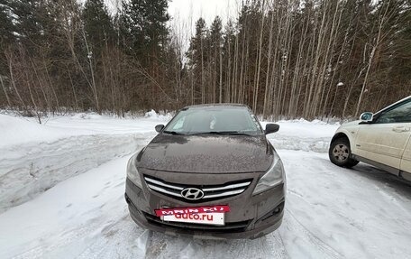 Hyundai Solaris II рестайлинг, 2014 год, 750 000 рублей, 2 фотография