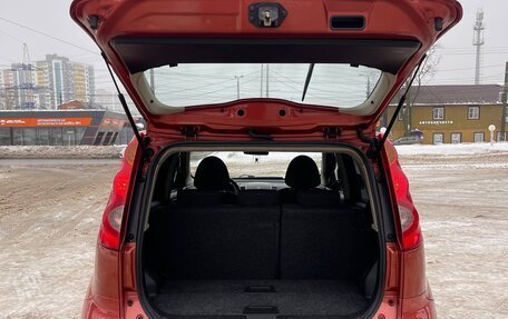 Nissan Note II рестайлинг, 2007 год, 469 000 рублей, 4 фотография