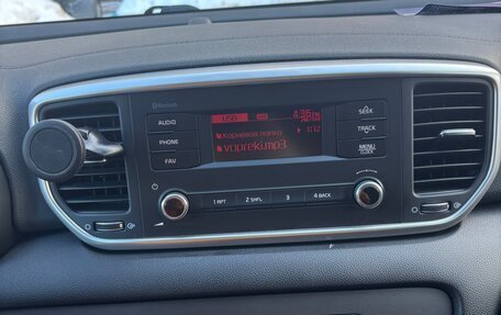 KIA Sportage IV рестайлинг, 2021 год, 2 400 000 рублей, 16 фотография