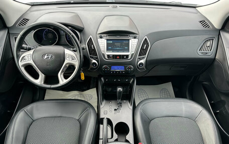 Hyundai ix35 I рестайлинг, 2012 год, 1 220 000 рублей, 8 фотография