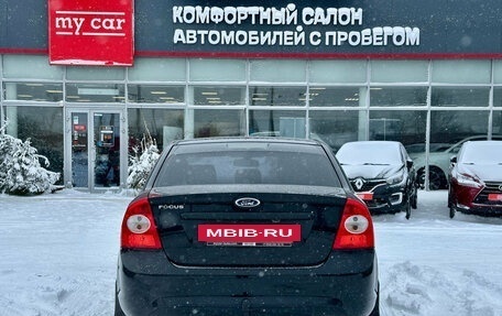 Ford Focus II рестайлинг, 2011 год, 590 000 рублей, 5 фотография