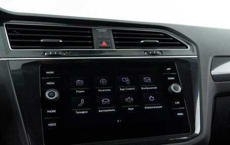 Volkswagen Tiguan II, 2018 год, 2 613 040 рублей, 23 фотография