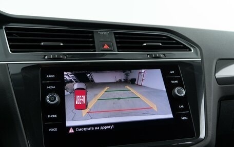 Volkswagen Tiguan II, 2018 год, 2 613 040 рублей, 22 фотография