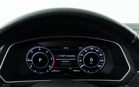 Volkswagen Tiguan II, 2018 год, 2 613 040 рублей, 26 фотография