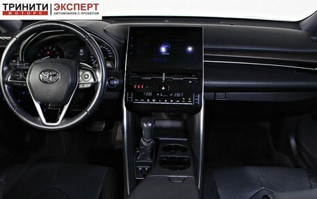 Toyota Avalon, 2023 год, 3 657 000 рублей, 11 фотография