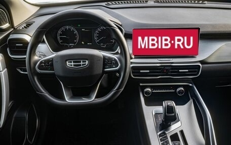 Geely Coolray I, 2021 год, 1 800 000 рублей, 20 фотография