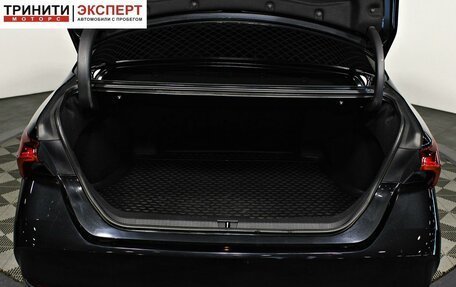 Toyota Avalon, 2023 год, 3 657 000 рублей, 17 фотография