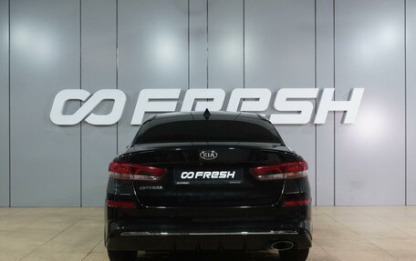 KIA Optima IV, 2019 год, 1 949 000 рублей, 4 фотография