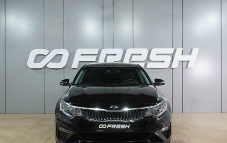 KIA Optima IV, 2019 год, 1 949 000 рублей, 3 фотография