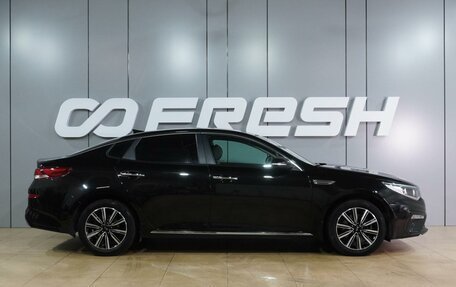KIA Optima IV, 2019 год, 1 949 000 рублей, 5 фотография