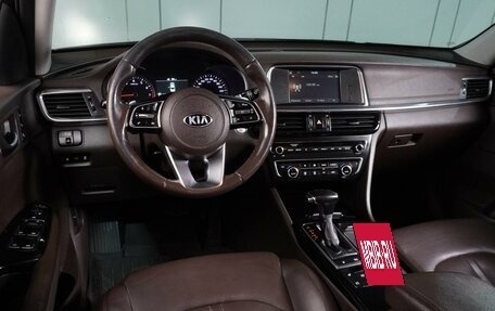 KIA Optima IV, 2019 год, 1 949 000 рублей, 6 фотография