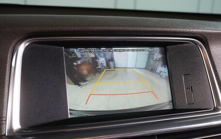 KIA Optima IV, 2019 год, 1 949 000 рублей, 19 фотография