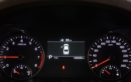 KIA Optima IV, 2019 год, 1 949 000 рублей, 22 фотография