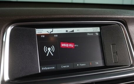 KIA Optima IV, 2019 год, 1 949 000 рублей, 18 фотография