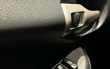 Toyota Corolla, 2008 год, 825 000 рублей, 10 фотография