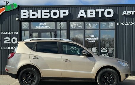 Geely Emgrand X7 I, 2014 год, 730 000 рублей, 3 фотография
