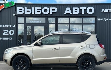 Geely Emgrand X7 I, 2014 год, 730 000 рублей, 4 фотография