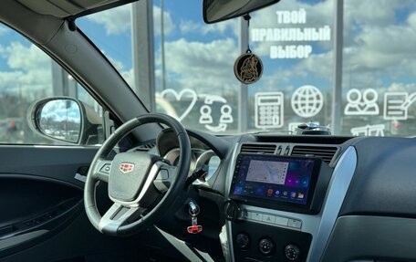 Geely Emgrand X7 I, 2014 год, 730 000 рублей, 13 фотография