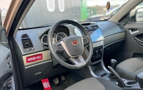 Geely Emgrand X7 I, 2014 год, 730 000 рублей, 9 фотография