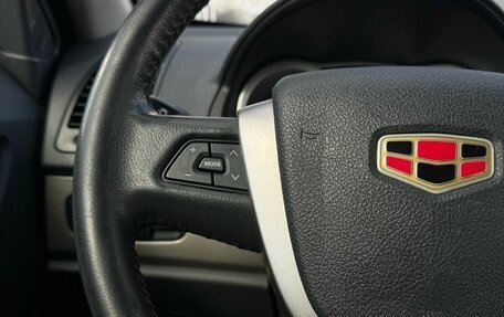 Geely Emgrand X7 I, 2014 год, 730 000 рублей, 20 фотография