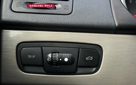 Geely Emgrand X7 I, 2014 год, 730 000 рублей, 22 фотография