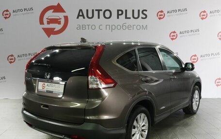 Honda CR-V IV, 2013 год, 2 185 000 рублей, 2 фотография