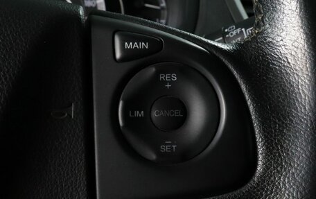 Honda CR-V IV, 2013 год, 2 185 000 рублей, 15 фотография