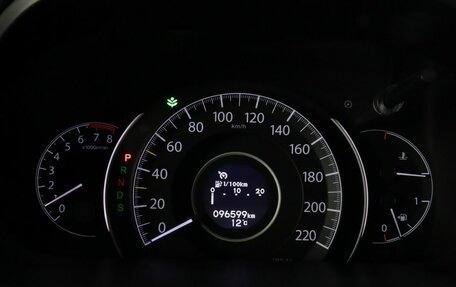 Honda CR-V IV, 2013 год, 2 185 000 рублей, 17 фотография