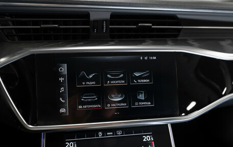 Audi A6, 2020 год, 4 580 000 рублей, 16 фотография