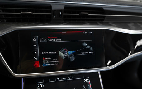 Audi A6, 2020 год, 4 580 000 рублей, 15 фотография